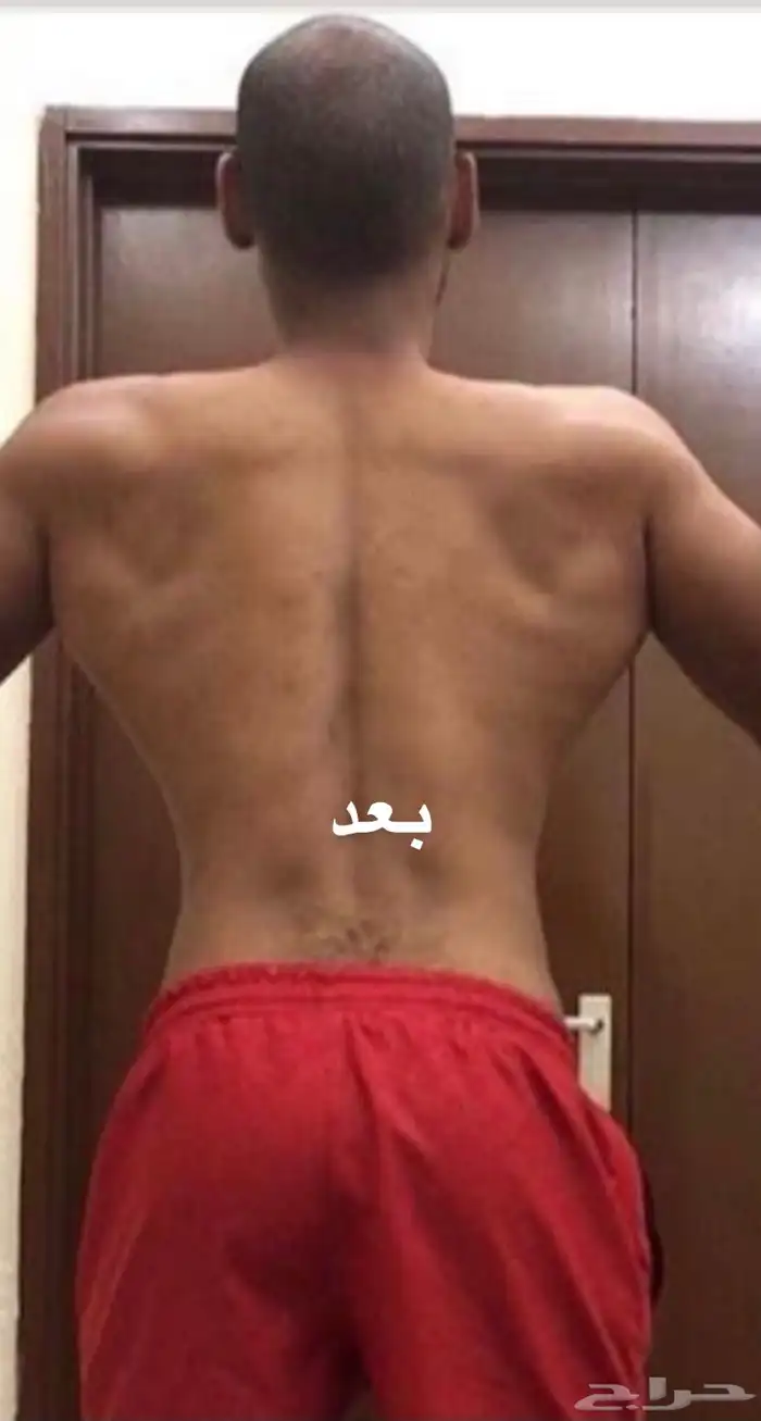 تدريب شخصي اون لاين 7