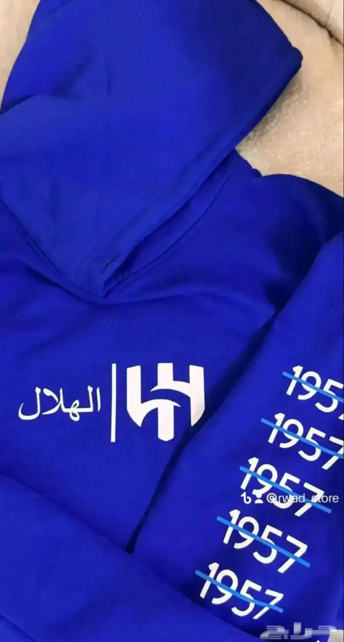 طباعة حرارية 4