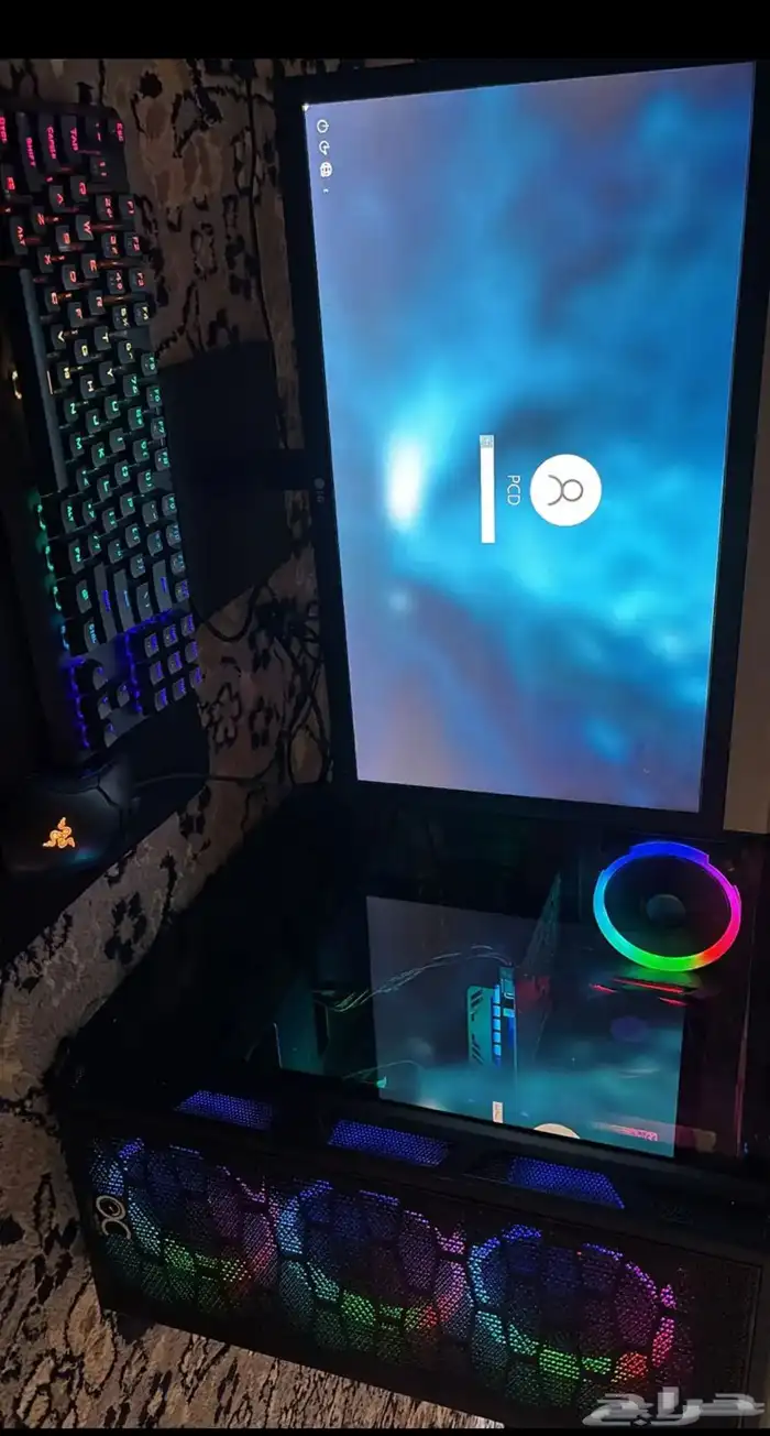 بي سي 2