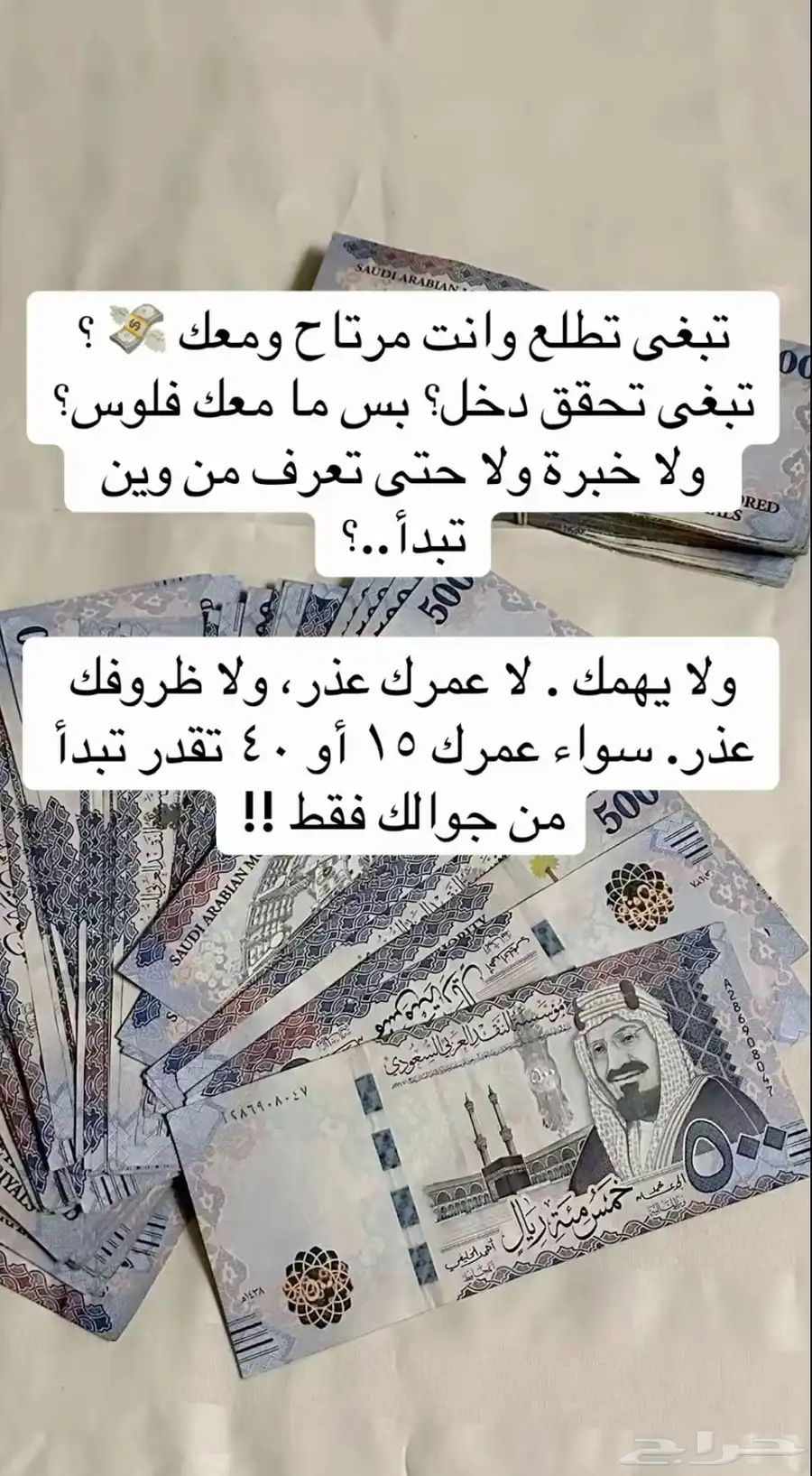 التجاره الالكترونيه index