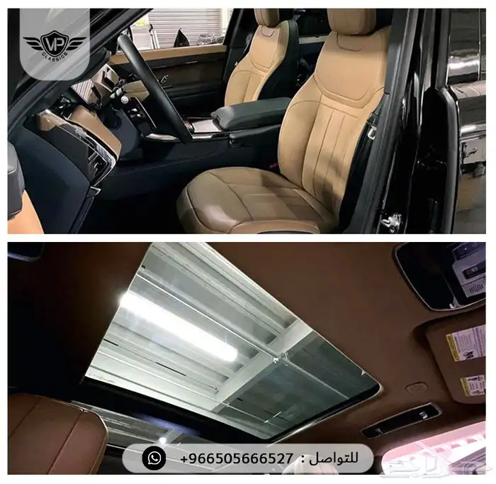 رنج روفر 2024 10