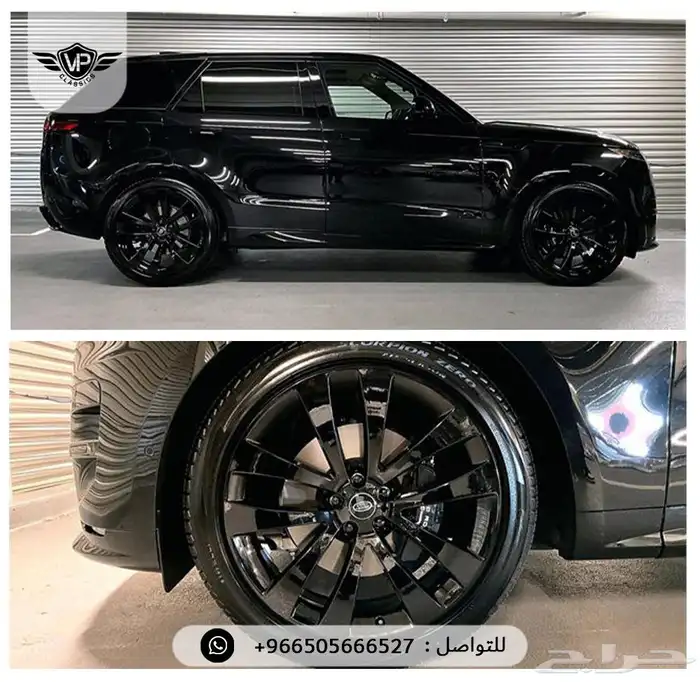 رنج روفر 2024 5