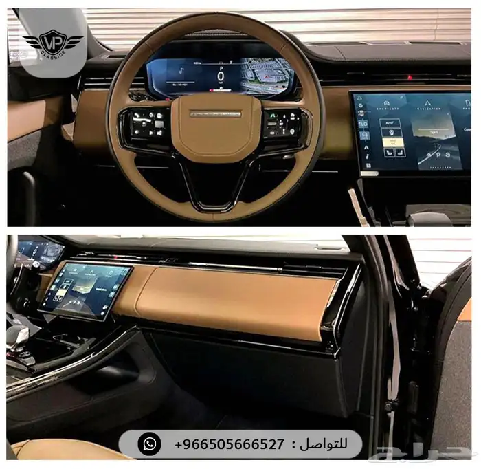 رنج روفر 2024 8
