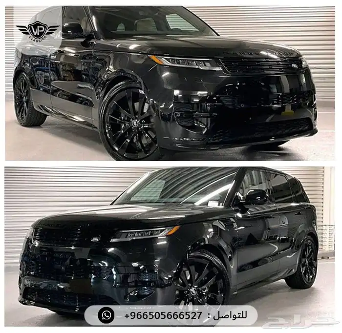 رنج روفر 2024 4