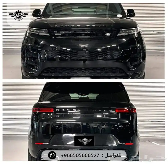 رنج روفر 2024 2