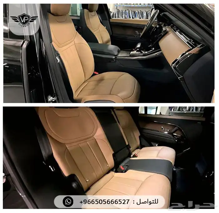 رنج روفر 2024 9