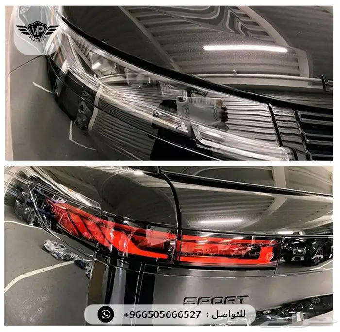 رنج روفر 2024 14
