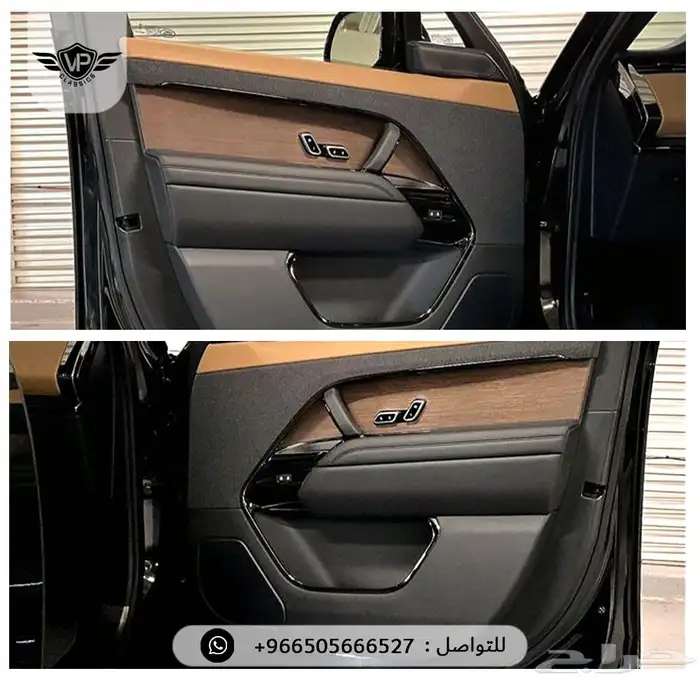 رنج روفر 2024 12