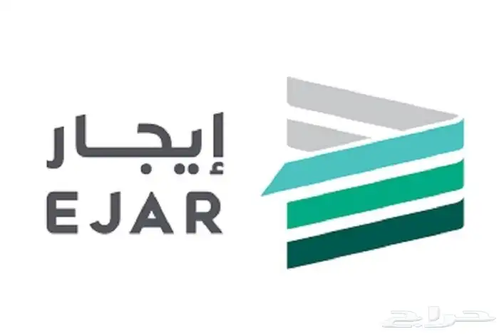 عقود إيجار الكترونيه 1