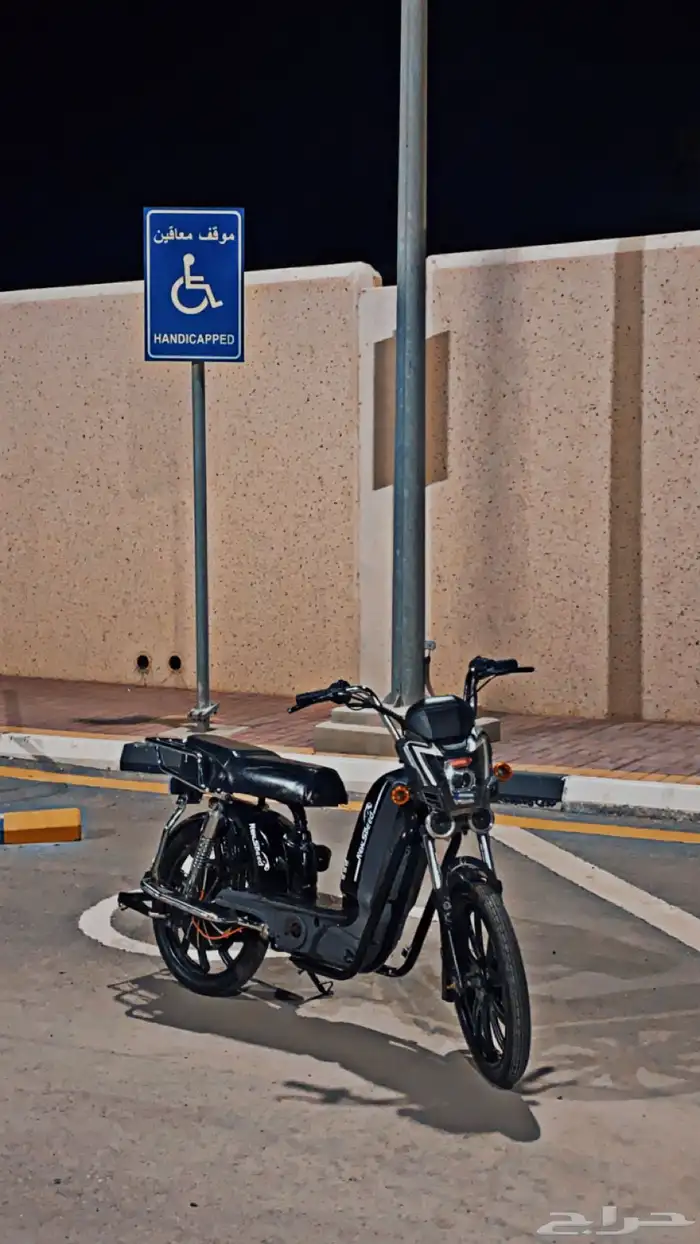 دباب كهربائي (خربان ) 0