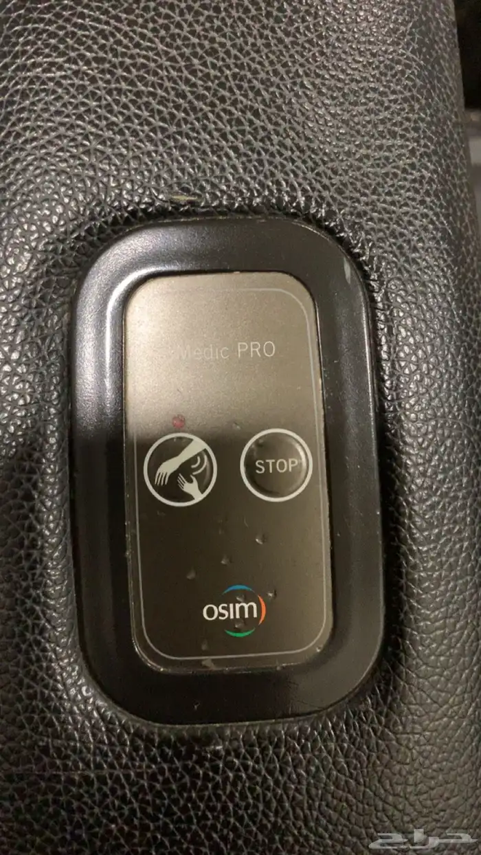 كرسي مساج كامل الجسم 1