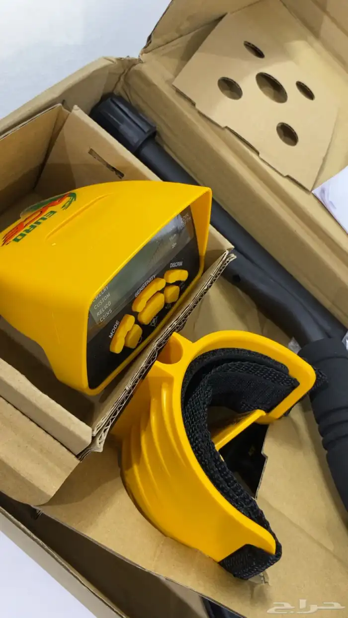 جهاز كاشف الذهب 3