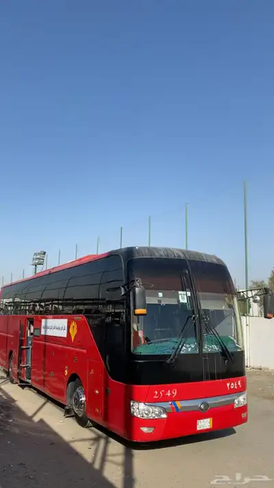 يوتونق2015 8