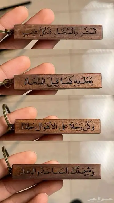 طباعة 13
