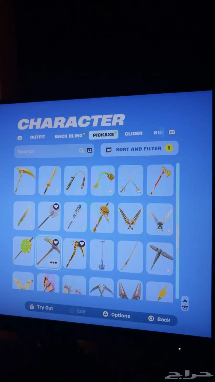 حساب فورت نايت أساسي معه الايبك 11