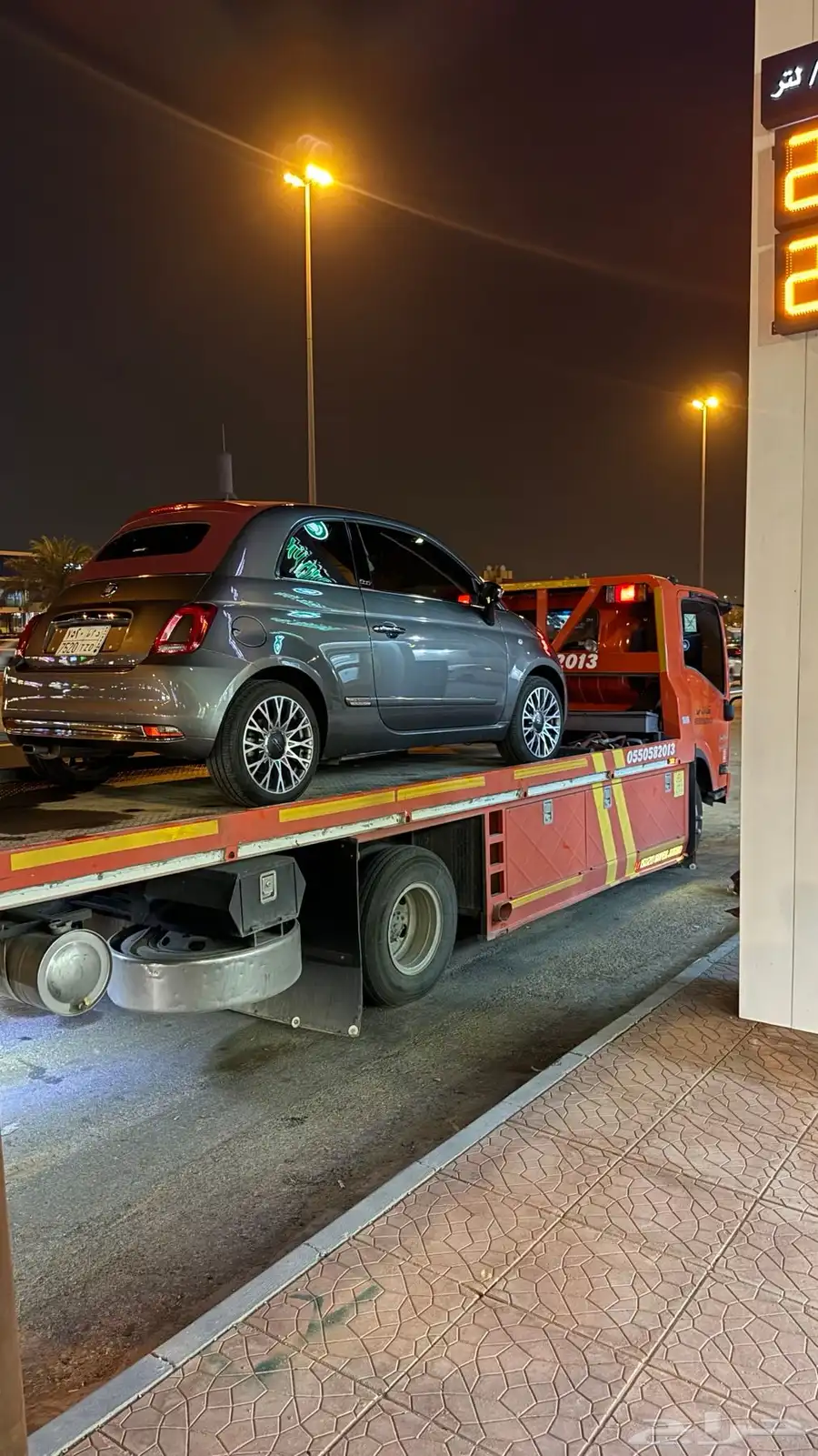 سطحه داخلي الرياض لنقل جميع انواع السيارات بأسعار مناسبة 0