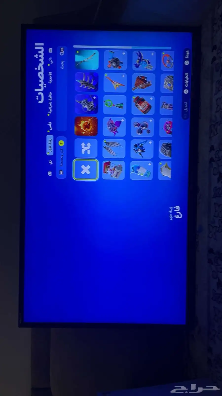 حساب قراند وفيه بعض السكنات في فورت نايت 3