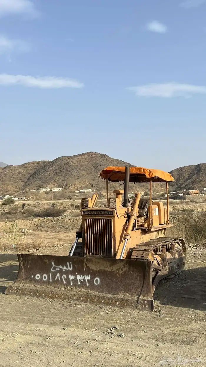 تركتن جنزير 0