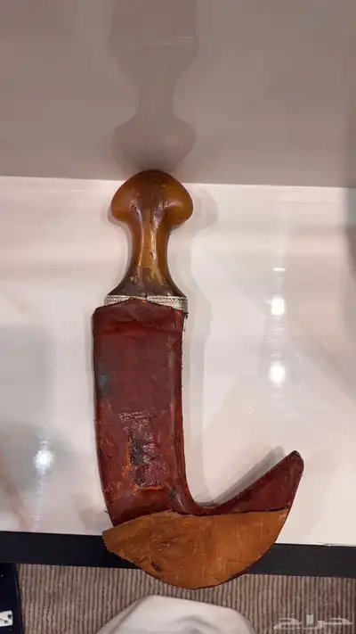 خنجر 1