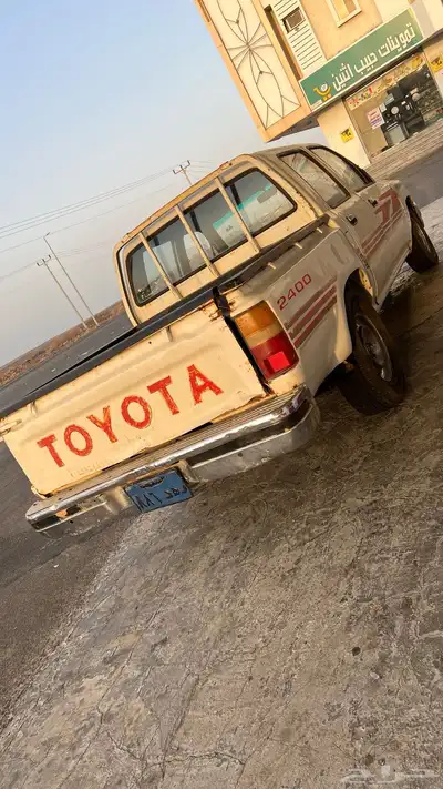 هيلكس 97 1