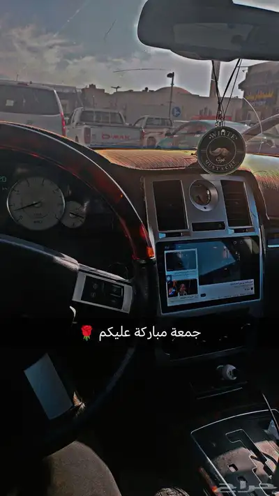 كلايزر 2008 6
