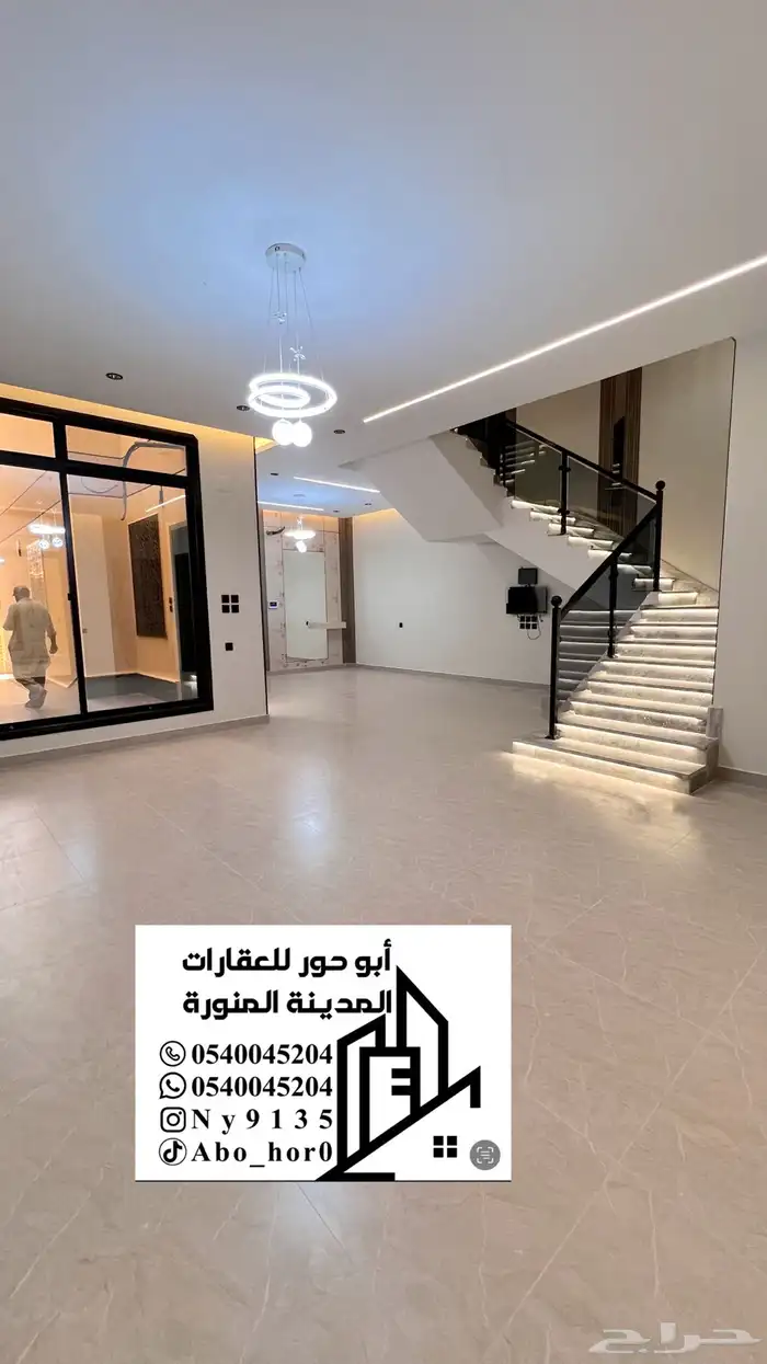 للبيع فله بناء شخصي وموقع مميز 14