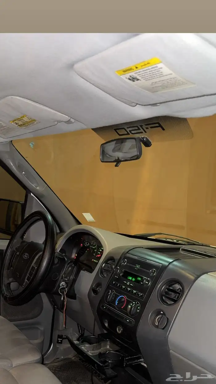 فورد F150 Model 2008 Riyadh Ford 3