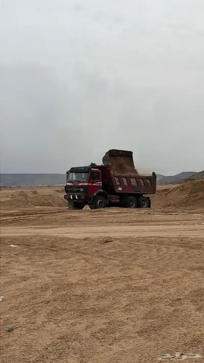 مواد البناء 1