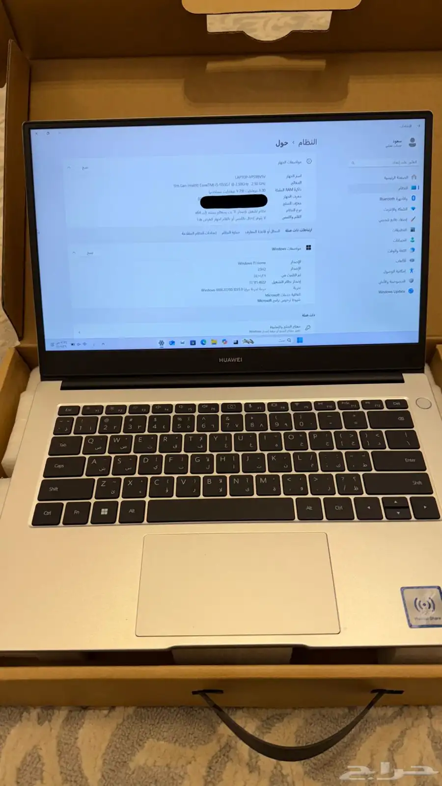 لابتوب هواوي   i5 رام   8 0