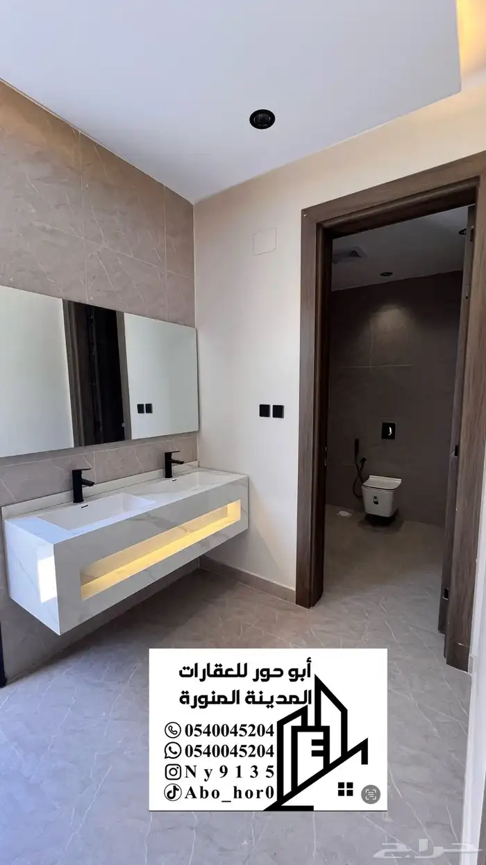 للبيع فله بناء شخصي وموقع مميز 1