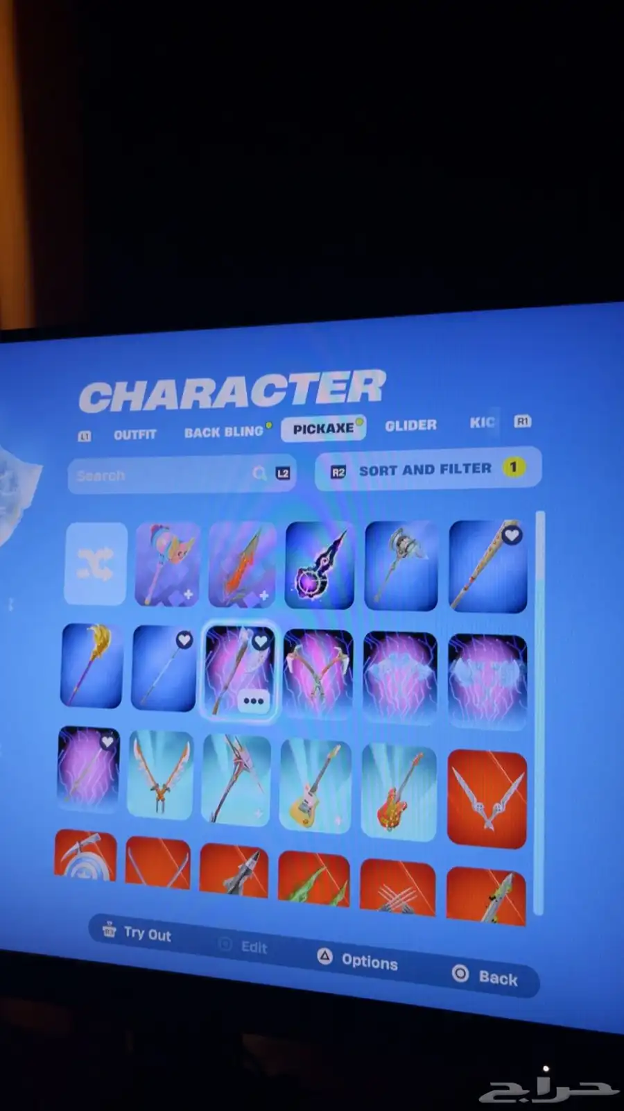 حساب فورت نايت أساسي معه الايبك 7