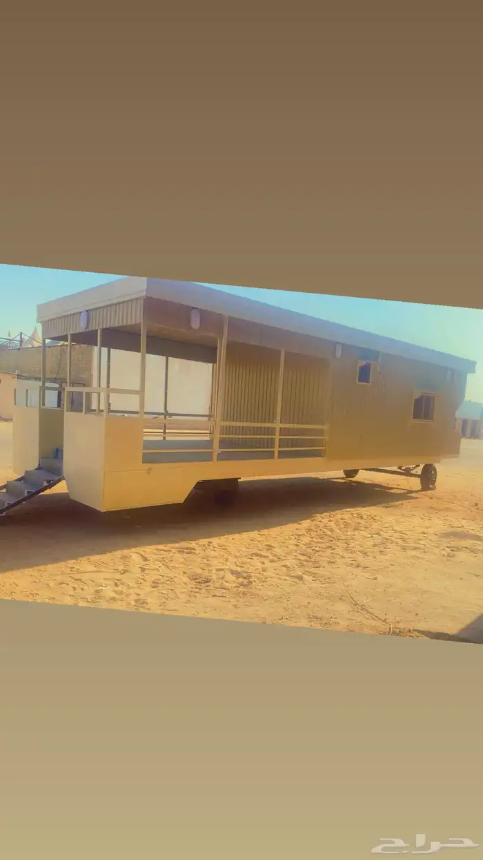 كارافان 0