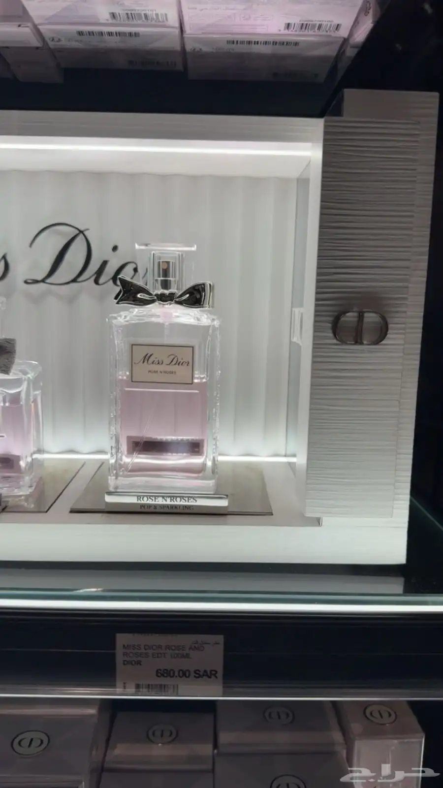 عطور جديدة لم تفتح نهائي index