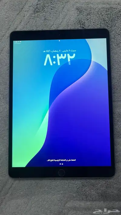 iPad Air 3 2