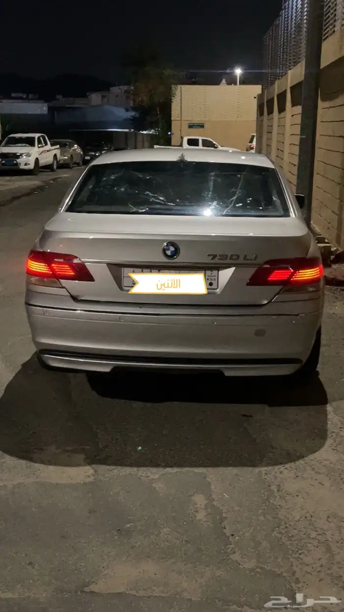 بي ام دبليو 2003 745 15