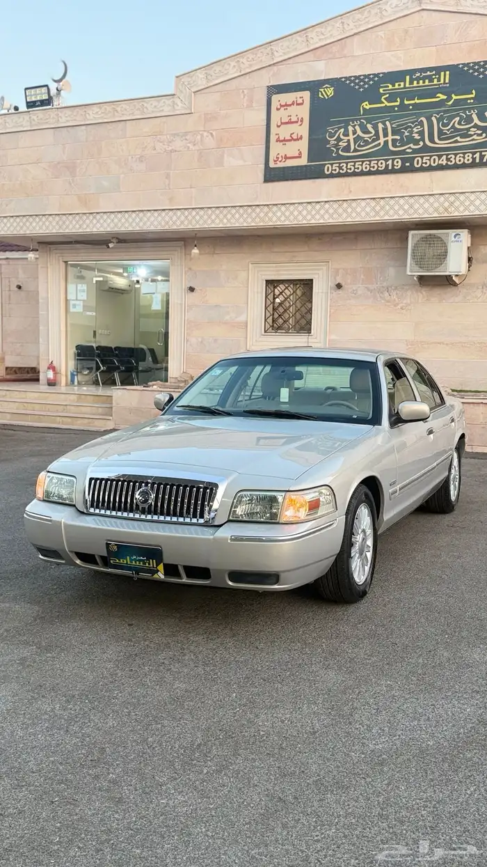 للبيع فورد ماركيز 2010 0