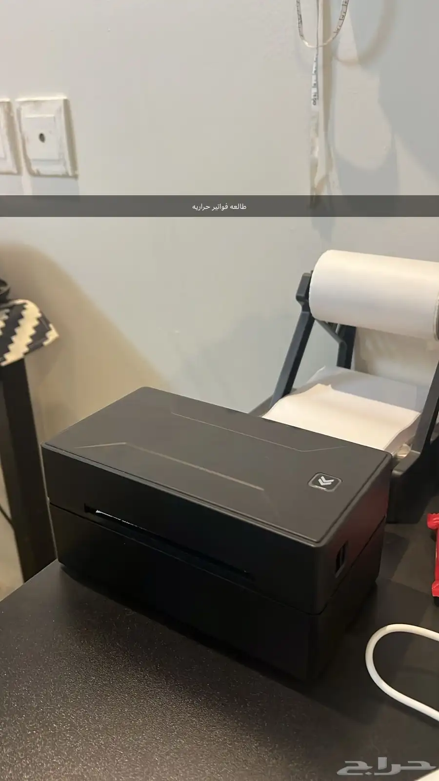 للبيع مشروع طباعات حرارية 3