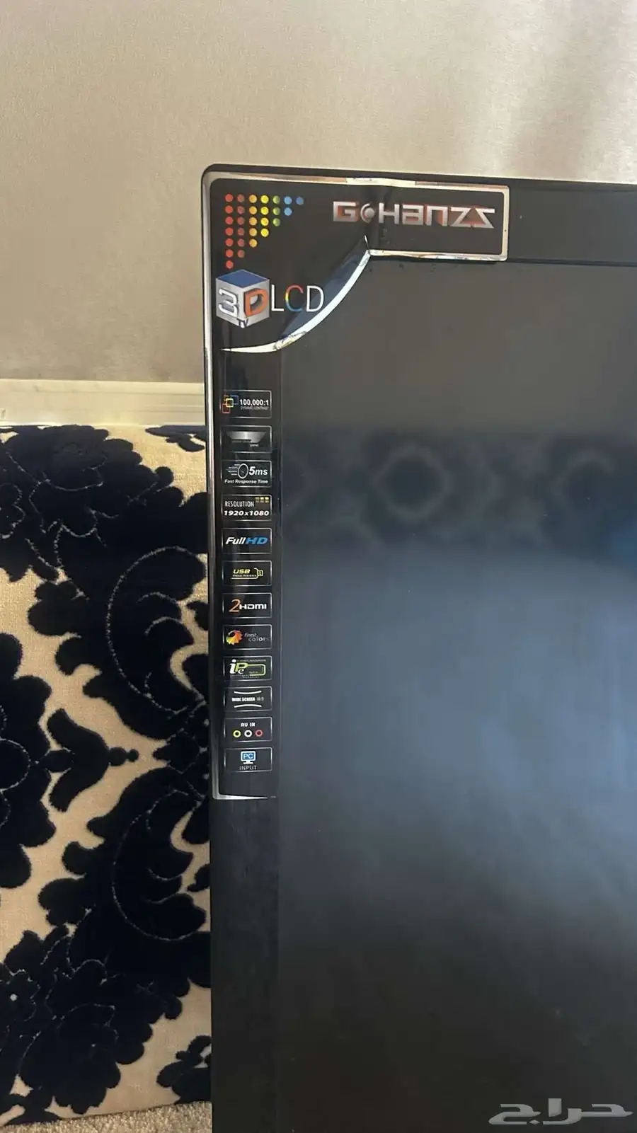 شاشه LCD 1