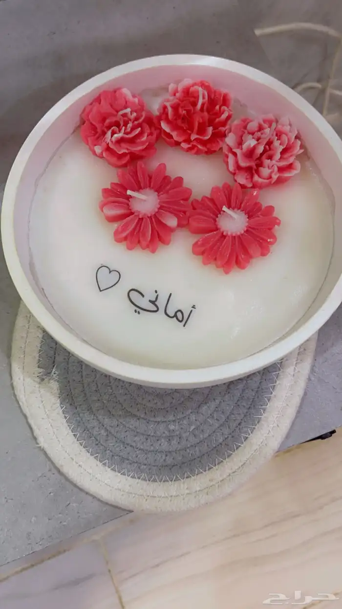 استقبال مواليد 9