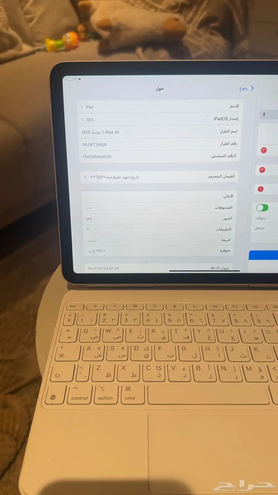 ايباد اير إصدار 11 M2  كيبورد آبل الأصلي 1