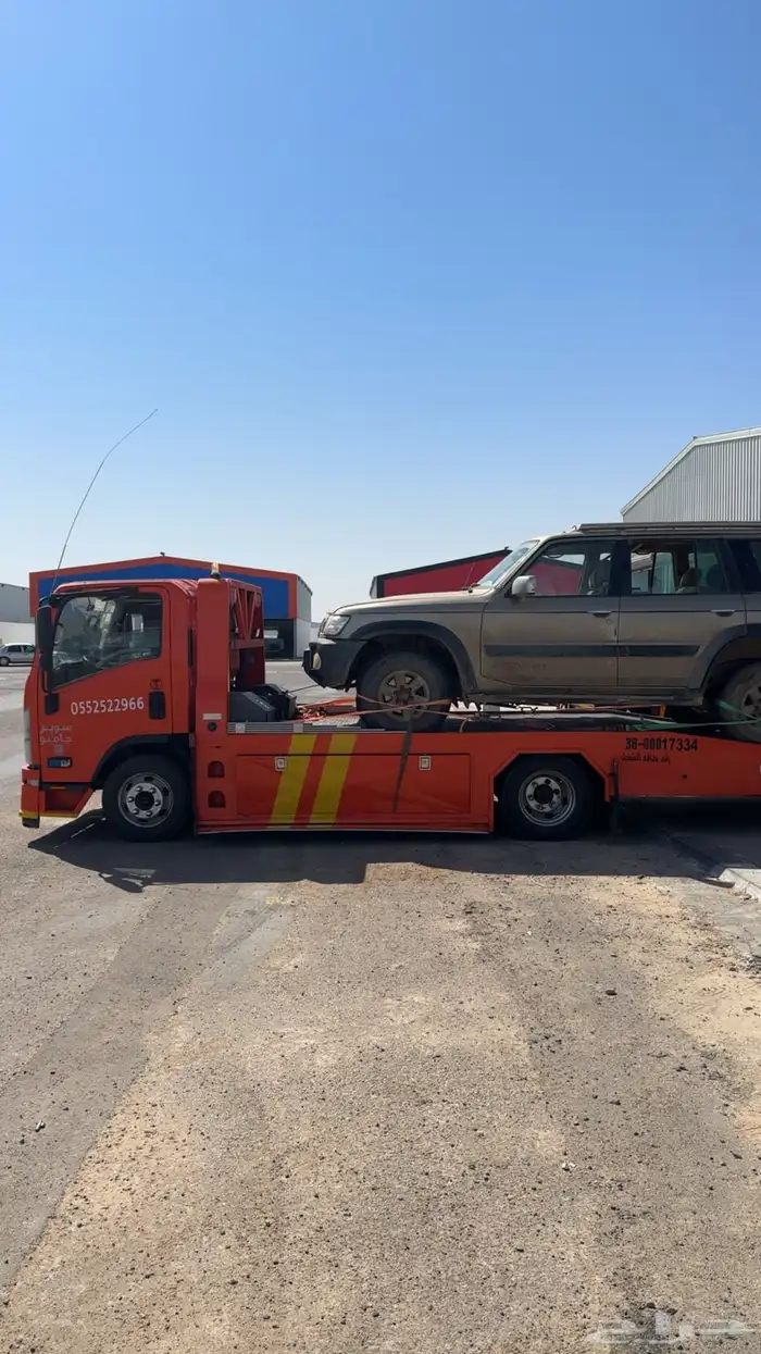 سطحه طبرجل وضواحيها 0