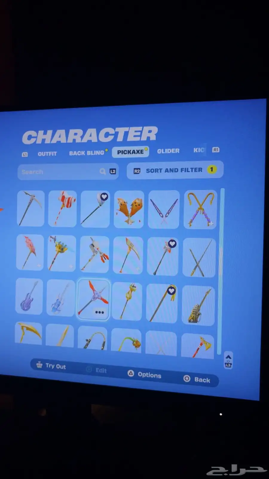 حساب فورت نايت أساسي معه الايبك 10