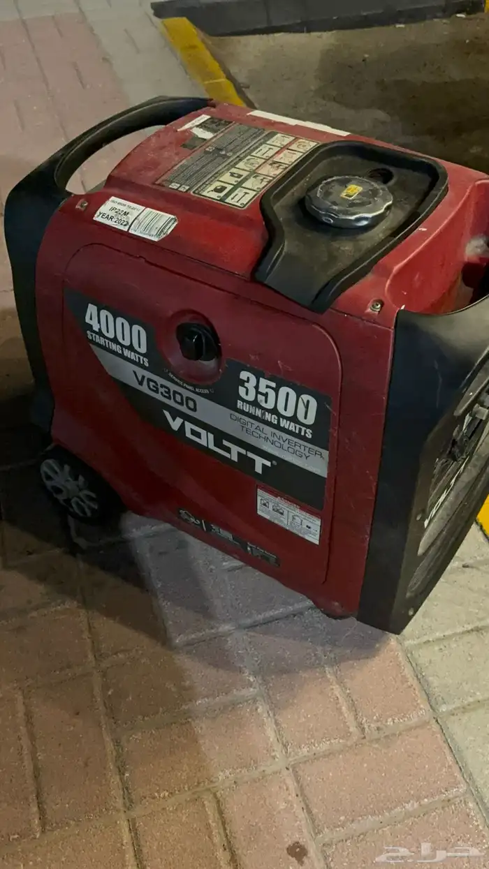 للبيع مولد 4000 بنزين كاتم 1