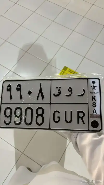 لوحه روق للبيع 0