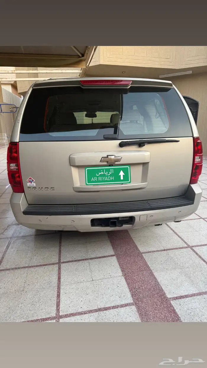 تاهو موديل 2009 دبل للبيع 2