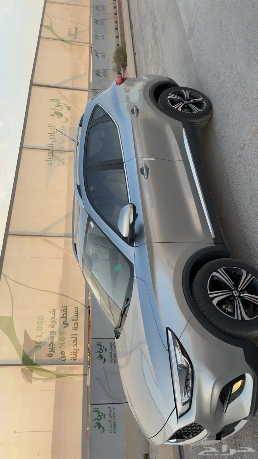 للبيع ام جي zs index