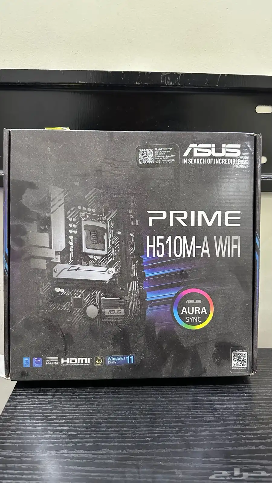 بي سي معالج i7 index