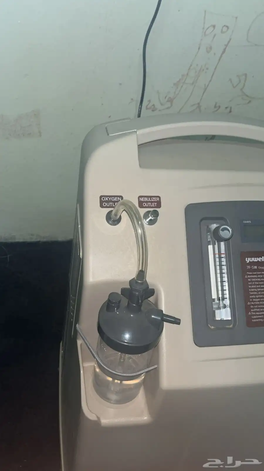 جهاز أكسجين جديد استخدام مره واحده بس جديد با كل شي لها 8