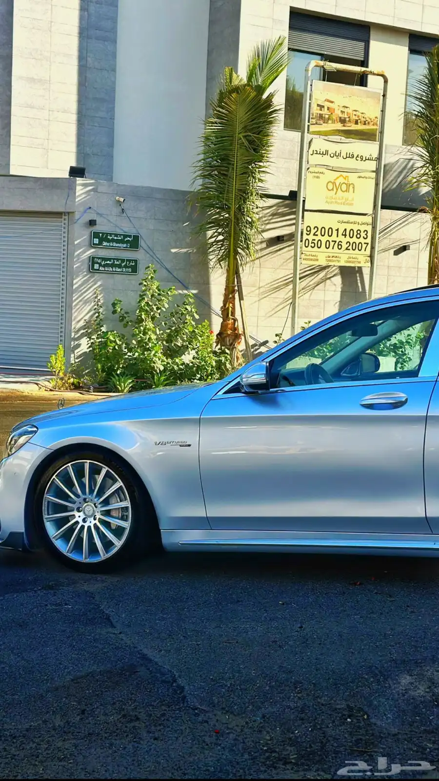 للبيع مرسيدس s400 ادشن 1 طلبيه ممشى قليل 1