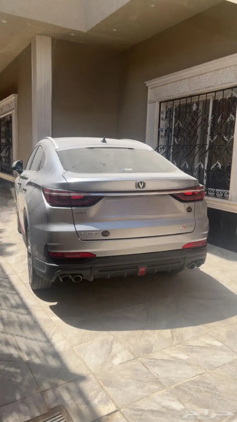 شانجان cs85 0